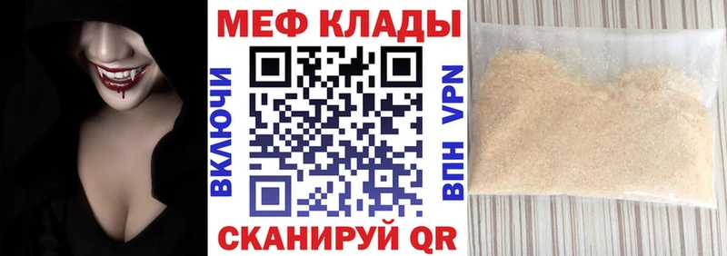 Что такое Тюмень Бошки Шишки  COCAIN  Вейп ТГК  Гашиш  АМФ 