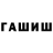 Кетамин VHQ BJAD ALMATIRI