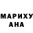 Метадон methadone Ilya Krivonosov