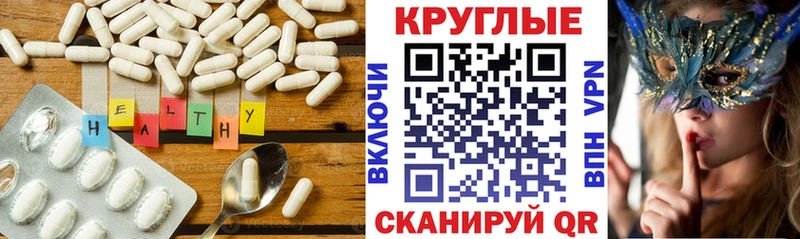 KRAKEN как войти  Тюмень  Ecstasy 280 MDMA 