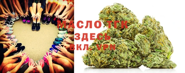 меф VHQ Алексеевка