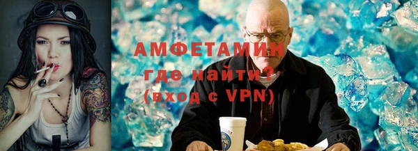 ГАЛЛЮЦИНОГЕННЫЕ ГРИБЫ Абдулино
