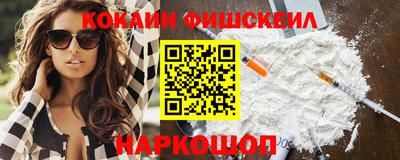 марки lsd Тула