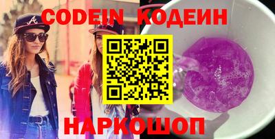 кокаин Туймазы