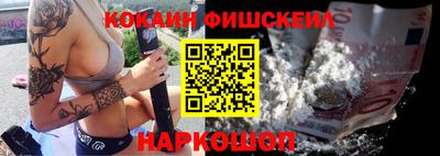 герыч Тулун