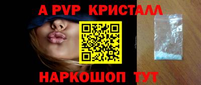 кокаин Туймазы