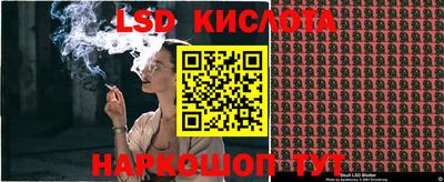 кокаин Туймазы