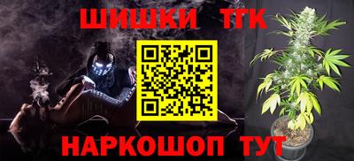 кокаин Туймазы