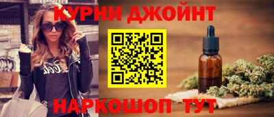 герыч Тулун