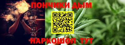марки lsd Тула