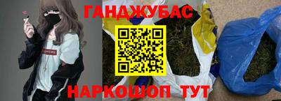 герыч Тулун