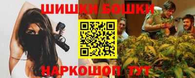 кокаин Туймазы