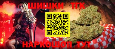 марки lsd Тула