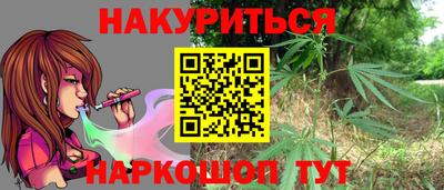 кокаин Туймазы