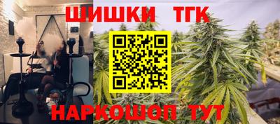 кокаин Туймазы