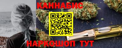 кокаин Туймазы