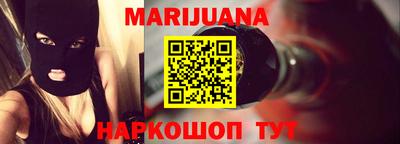 герыч Тулун