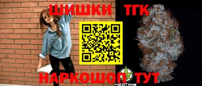 герыч Тулун