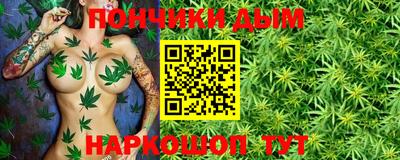 марки lsd Тула
