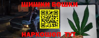 марки lsd Тула