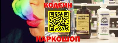марки lsd Тула