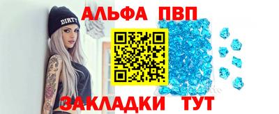 герыч Тулун
