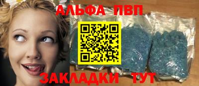 марки lsd Тула