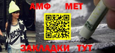 герыч Тулун