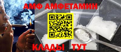 герыч Тулун