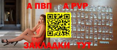 марки lsd Тула