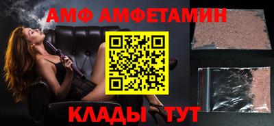 марки lsd Тула