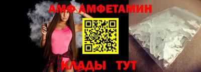 марки lsd Тула