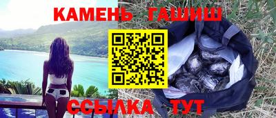 герыч Тулун