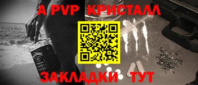 марки lsd Тула