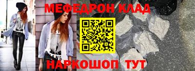 марки lsd Тула
