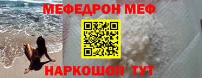 герыч Тулун