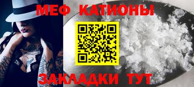 герыч Тулун