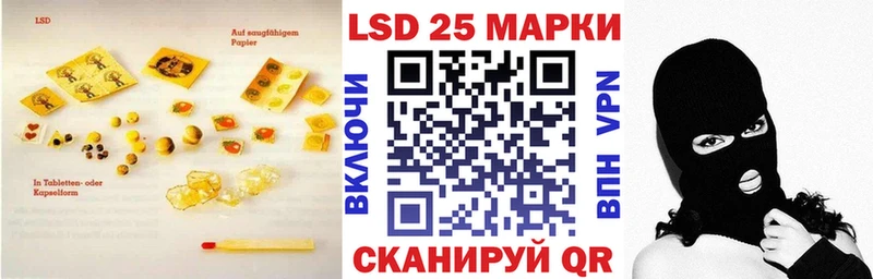 как найти   Тюмень  ЛСД экстази ecstasy 