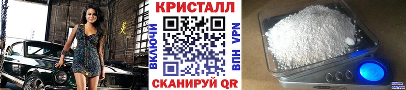Первитин витя Тюмень