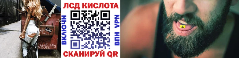 кракен зеркало  Тюмень  Марки 25I-NBOMe 1500мкг 